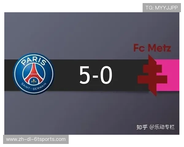 法甲联赛各场比赛成绩汇总及赛果分析